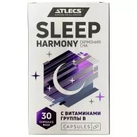 Витамины и минералы для спортсменов мелатонин в таблетках "Atlecs Sleep Harmony, 30 caps"(30 таблеток, вкус "нейтральный")