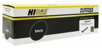 Драм-юнит Hi-Black CF219A (N-CF219A) совместимый для HP LJ Pro M104/MFP M132, 12K