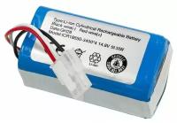 Аккумулятор (батарея) (CS-YCM051VX) для пылесоса iClebo YCR-M05-10 (14,8V 3400mAh)