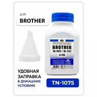 Тонер для заправки картриджа TN-1075 Brother DCP-1510/ 1512/ 1610/ 1612, HL-1110/ 1112/ 1210/ 1212, MFC-1810/ 1815/ 1912 (40 гр с воронкой