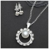 Гарнитур 2 предмета: серьги, кулон "Невесомость", круг с бусиной, цвет белый в серебре, 45см