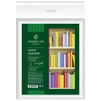 Набор обложек (5шт.) 215*380 для дневников и тетрадей, универсальная с липким слоем, Greenwich Line, ПП 90мкм (арт. 310231)