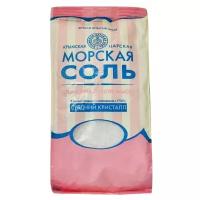 Крымская соль розовая пищевая 500 г. (Средний кристалл)