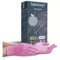 Benovy Перчатки одноразовые нитриловые неопудренные Benovy Nitrile MultiColor розовые, размер XS, 100 шт (50 пар), 1 шт