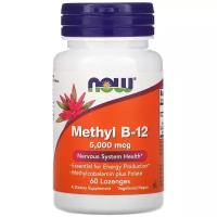 Пастилки NOW Methyl B-12 5000 мкг, 40 г, 60 шт