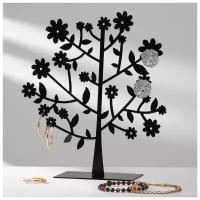 Подставка для украшений "Дерево", 19*5*20 см, цвет чёрный