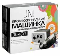 Аппарат для маникюра и педикюра JessNail JD400 PRO, 30 000 об/мин, 35 Вт, бело-чёрный