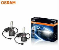 Лампа светодиодная OSRAM LEDriving HL D5210CW H7 25W 12V PX26d