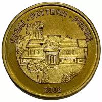 Ватикан 20 евроцентов (Xeros Ceros) 2006 г. (Проба)