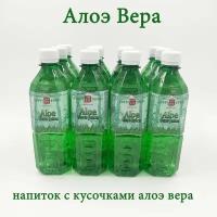 Напиток Алоэ Вера 0.5 с мякотью