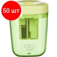 Комплект 50 штук, Точилка ручная Deli, 1 отв, контейнер, автомат. клапан, пластик, ассорти