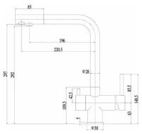 Смеситель для кухни ZorG SZR-7039 однорычажный