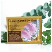 Патчи гелевые для глаз Collagen Crystal, розовые, 2*3 г