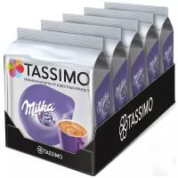 Набор кофе в капсулах Tassimo Milka x 5 шт