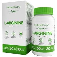 NaturalSupp Vegan L-Arginine (550 мг) 60 капсул