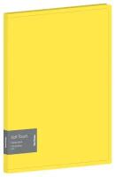 Berlingo Папка с 30 вкладышами и с внутренним карманом Soft Touch, A4, пластик, желтый