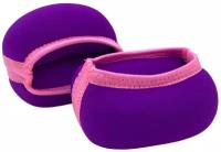 Утяжелители браслеты для рук SpetsSport 0,500 кг.*2, фиолетовые с розовым