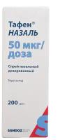 Тафен назаль спрей наз. дозир. фл., 50 мкг/доза, 10 мл