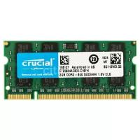 Crucial CT25664AC800