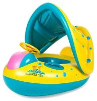 Детский плавательный круг / Надувной круг для малыша / Тент для защиты от солнца / Для ребёнка 1-4 года / Жёлто-Зелёный / Поручни для рук / руль