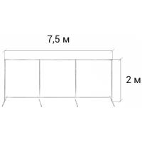 Стойка пресс волл для баннера (усиленная) 2 м. / 7,5 м. GOZHY
