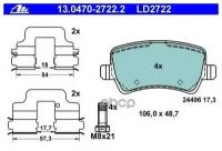 ATE 13.0470-2722.2 Комплект тормозных колодок ATE Ceramic