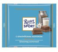 Шоколад Ritter Sport молочный с альпийским молоком 100г