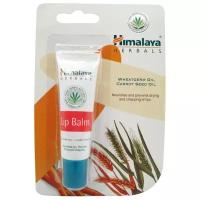 Бальзам для губ с маслом ростков пшеницы (lip balm) Питательный Himalaya | Хималая 10г