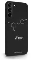 Черный силиконовый чехол MustHaveCase для Samsung Galaxy S22+ Молекула вина Самсунг Галакси С22+