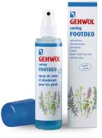 Gehwol спрей-дезодорант для ног Footdeo caring