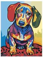 Картина по номерам, "Живопись по номерам", 30 x 40, A102, собаки, животные, цветной, поп-арт