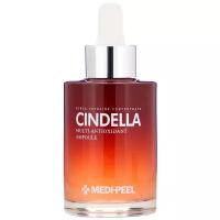 MEDI-PEEL Cindella Multi-Antioxidant Ampoule Мульти-антиоксидантная сыворотка для лица