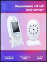 Видеоняня Video Baby Monitor VB601