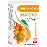 Масло облепиховое Алтай капс., 100 шт