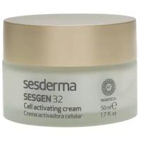 Крем SESDERMA SESGEN 32 Cell «Клеточный активатор», 50 мл