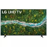 50" Телевизор LG 50UP77026LB 2021 LED, HDR