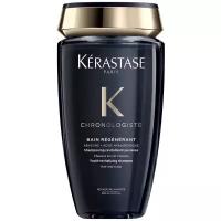 Kerastase шампунь-ванна Chronologiste bain regenerant ревитализирующий, 250 мл