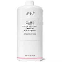 Keune Care COLOR BRILLIANZ Shampoo Шампунь для волос Яркость цвета 1000 мл