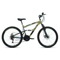 Велосипед ALTAIR MTB FS 26 disc бежевый/черный