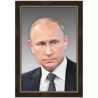 Портрет Путин В. В, официальный портрет новый, фон - серый