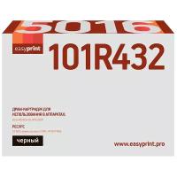 Фотобарабан EasyPrint DX-5016 (101R00432/5016) для принтеров Xerox, черный