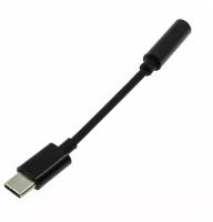 Аудио-переходник (адаптер) 3.5 мм-USB Type-C, 0.1 м, черный