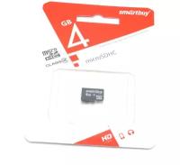 Карта памяти SmartBuy microSDHC 4GB class4