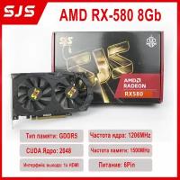 Видеокарта SE JI SHI AMD RX580, 8 ГБ