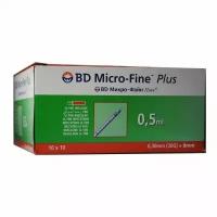 Шприц инсулиновый BD Micro-Fine Plus U-100 трехкомпонентный 0,5 мл 30G (0,3 мм х 8 мм), 100 шт
