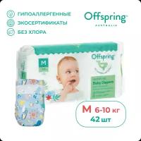 Offspring подгузники M, 6-10 кг, 42 шт., Сидней