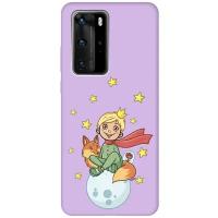 Силиконовая чехол-накладка Silky Touch для Huawei P40 Pro с принтом "Little Prince" сиреневая