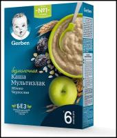 Каша мультизлаковая GERBER безмолочная, с яблоком и черносливом, с 6 месяцев, 180г