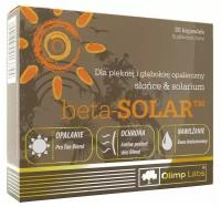 Beta Solar, 30 капсул