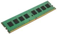 Оперативная память Kingston KCP432NS8/16/16GB / PC4-25600 DDR4 UDIMM-3200MHz DIMM/в комплекте 1 модуль